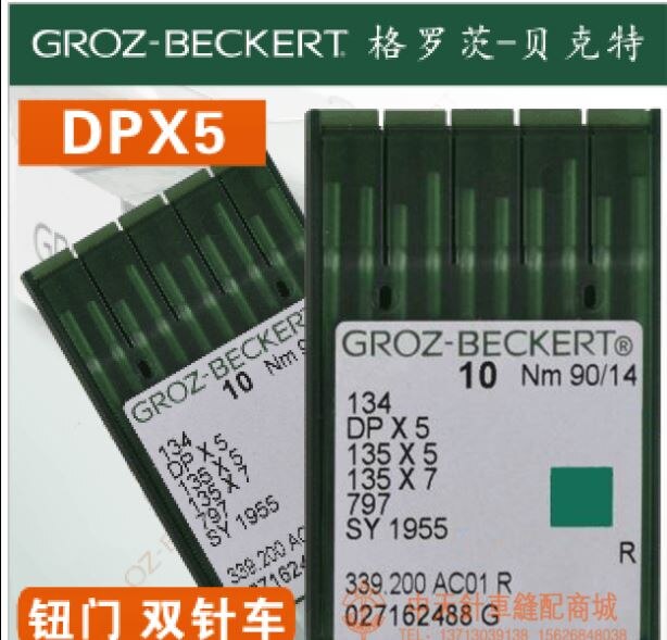 GROZ-BECKERT 134 135x5 dpx5 sy1955 797   ..